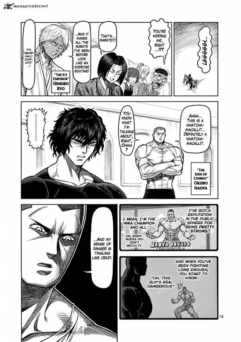 Kengan Ashua Chapter 92 15